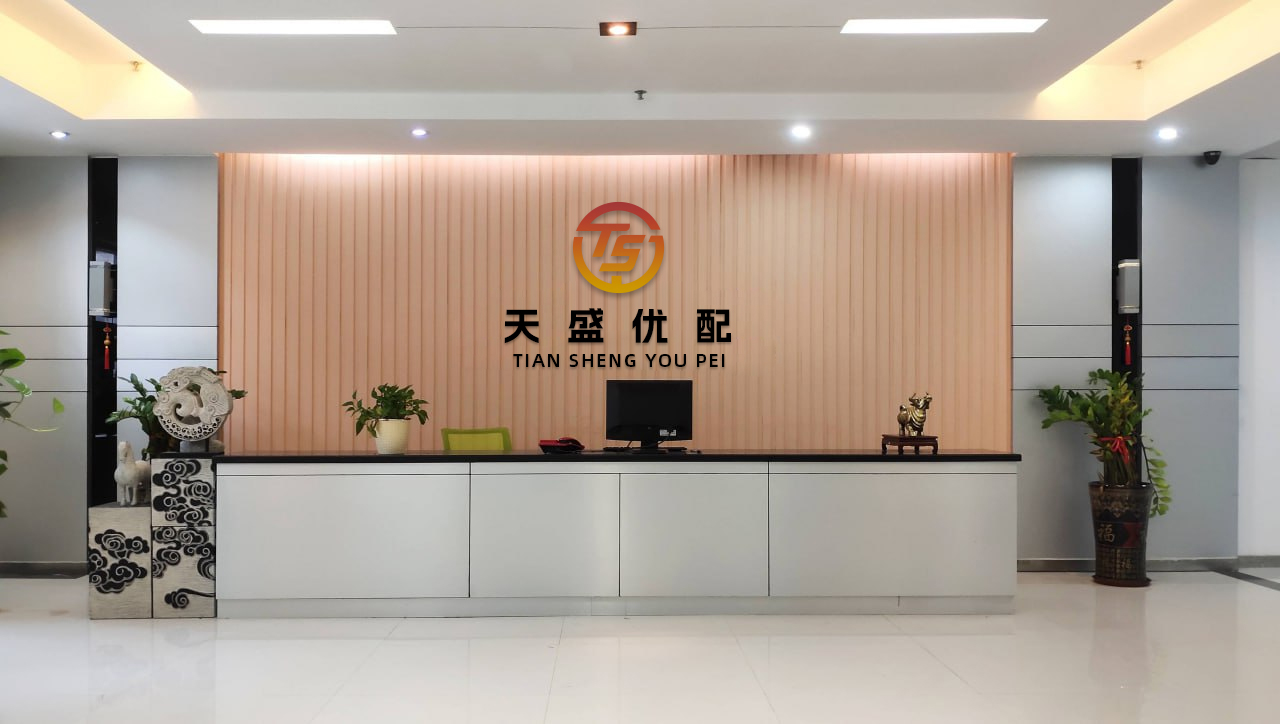 长宏网配资 华天科技：6月13日获融资买入1337.24万元